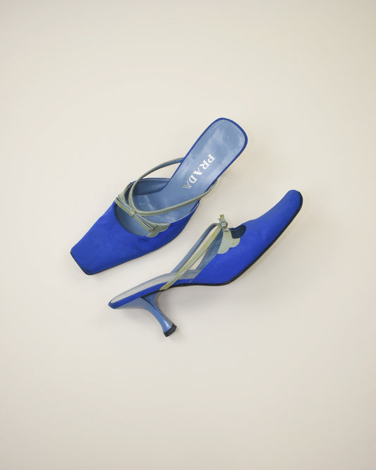 Vintage Prada Purple Mules - Size 40, 9.5